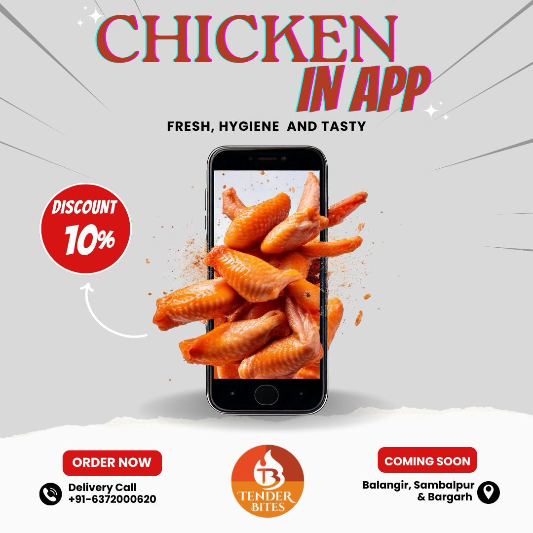 Chicken in app promotion